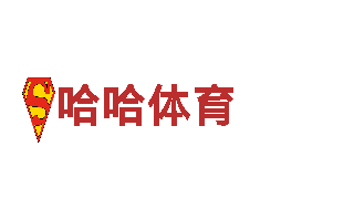 高效能源发电企业-168体育官网是多少，一流的解决方案